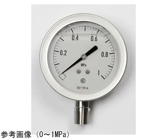 65-4324-41-20　Pressure Gauge with Glycerin (75Φ) with 0.1 MPa with Inspection Certificate　GV51-183