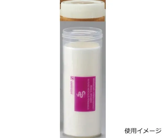 63-2978-60　Cap for Mailing Container (for 78.895 78.897)　65.678