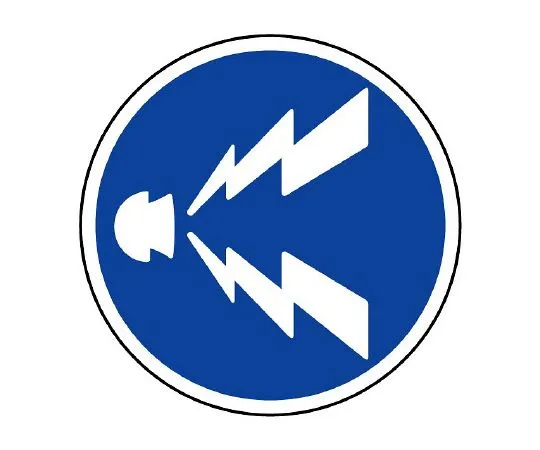 62-6120-02　Road Sign (for premises) Indication Sign (403) Parking allowed　894-21