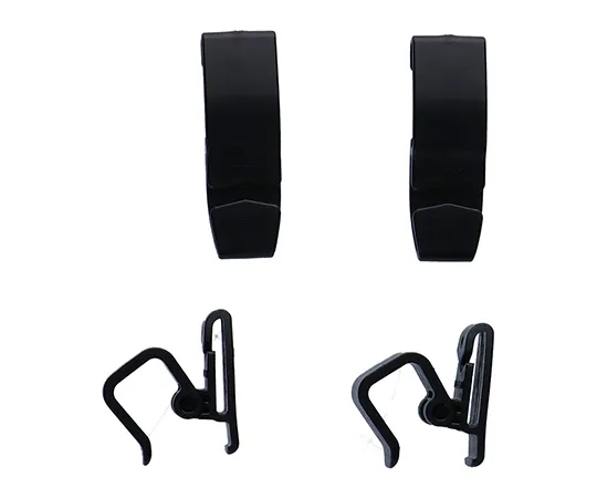 67-4541-55　Headlight Clip　No.88-OKL