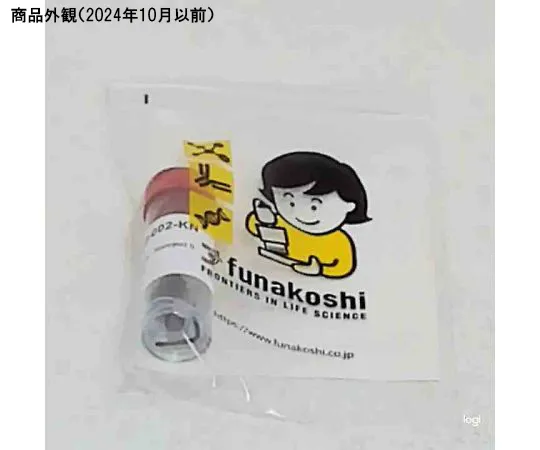 68-0450-74　O-Ring for Nanoject II Collet　3-000-002-KN