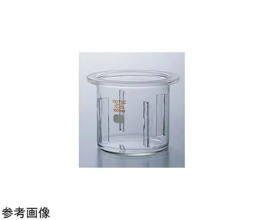 65-6822-37　Stirring Separable Flask (with Jama Plate) 300 mL　1619-01