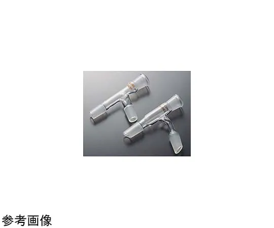65-6864-42　Semi-Micro Glass Joint (Divided Type) 15/20　2712-01