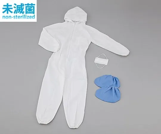 1-492-01　［Discontinued］Visitors Set Not Sterilized
