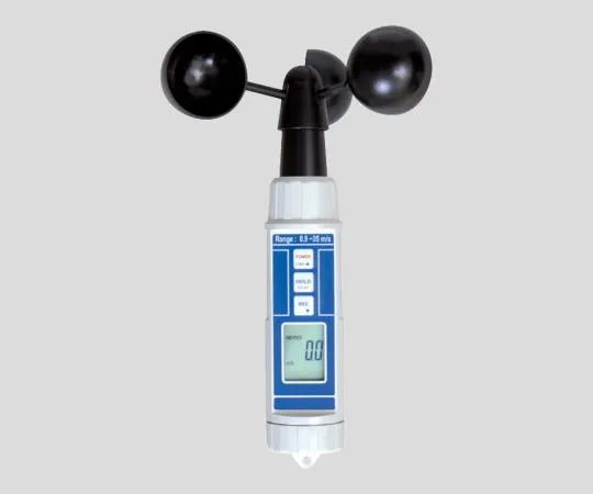 2-146-01　［Discontinued］Waterproof Cup Anemometer　CW-70