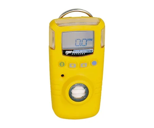 61-4669-76　［Discontinued］Wearable Ammonia Gas Detector (High Concentration) Gasalert Extreme　GAXT-A2-DL