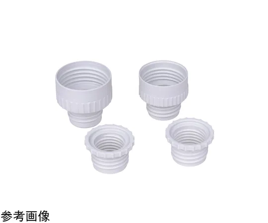 65-3963-04　BTD Screw Cap Adapter A 32/A 25 PP　6871