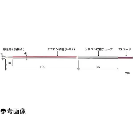 65-3534-55　［Out of stock］Tape Type Multi-Purpose Temperature Sensor ST Series with ISO Document -50~210°C Flat Calibration Temperature Point: 100, 200°C E-Type　ST-21E-010-TS1-ANP