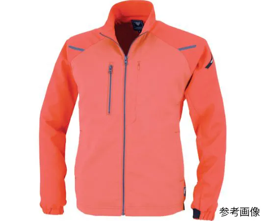 65-8405-75　Long Sleeve Blouson Orange 3L　1814-82-3L