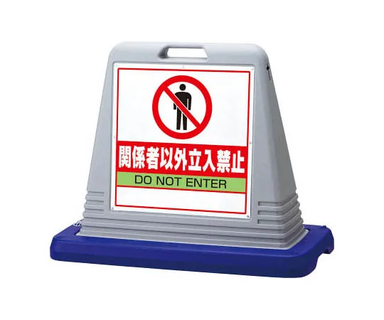 62-0125-36　［Discontinued］Room Name Display Plate Large Conference Room Acrylic (White) 80 x 240 x 3 Thickness　874201GY