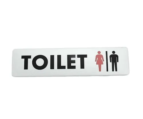 61-7419-57　180 x 45mm White TOILET Woman Man Mark　SAB1842-1
