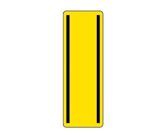 62-6101-79　Square Type Sticker Vertical Type with Solid Red Line　812-51