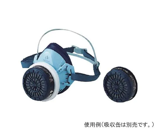 62-0036-47　Gas Mask Canister (for Organic Gas)　379-10