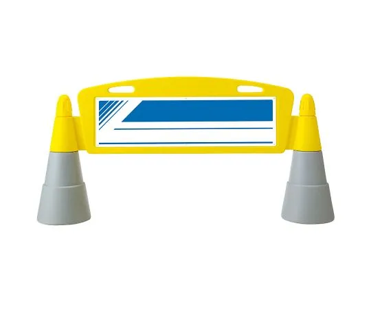 62-6148-45　Field Arch Double-sided Plain　865-301
