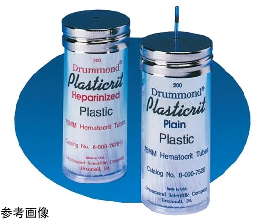 68-0450-10　Plastic Hematocrit Capillary Plain 200 x 5boxes　8-000-75205