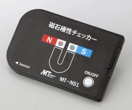 1-2577-01　［Discontinued］Magnetic Polarity Checker　MT-NS1