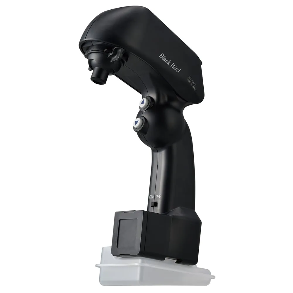68-0510-36　Electric Multi-Dispenser BlackBird　BB-EMD1