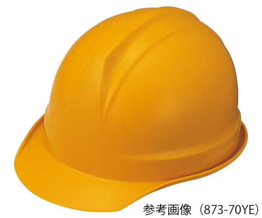 62-6152-05　Helmet Yellow　873-71YE