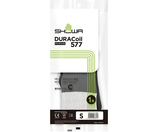 65-9578-75　DURACoil 577 S Size　NO577-S