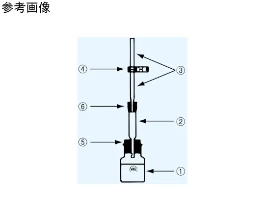 65-8685-83　Exhaust Pipe (Arsenic Tester)　3002-2