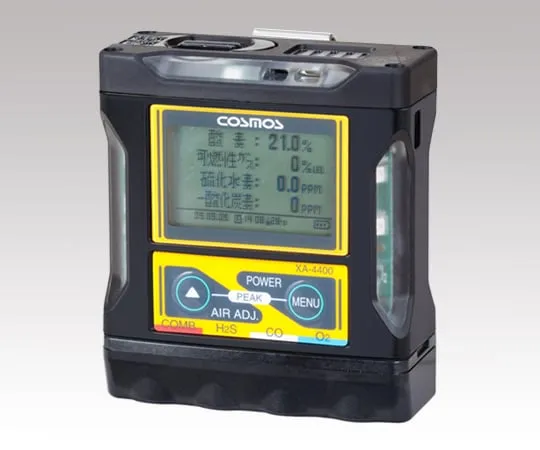 1-1534-01　［Discontinued］Multi-Type Gas Detector　XA-4400