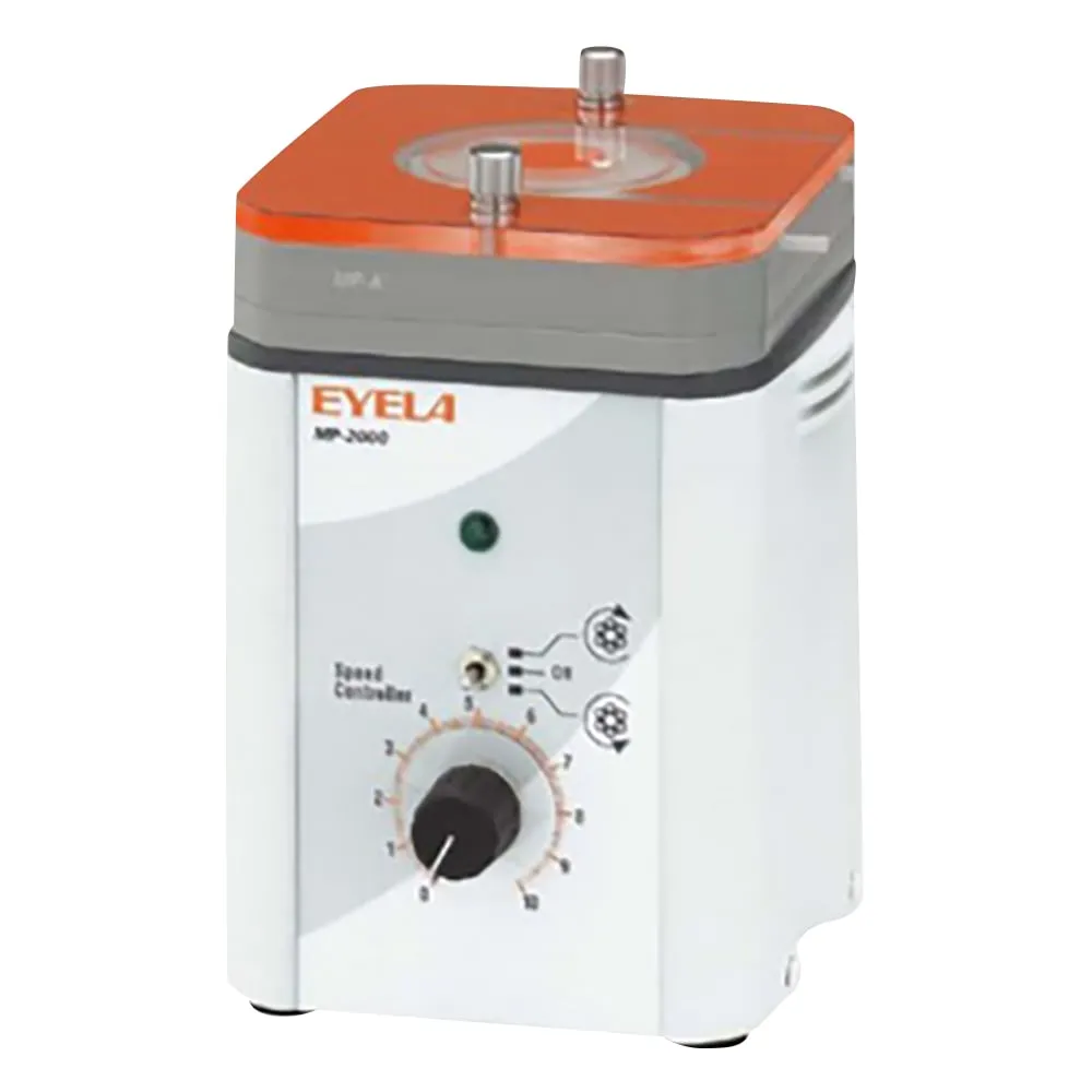 1-2111-12　Quantitative Liquid Feed Pump 10 - 180 x 1 Hanger　MP-2000A