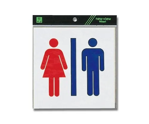 61-7442-99　Woman, Man　ES1620-3