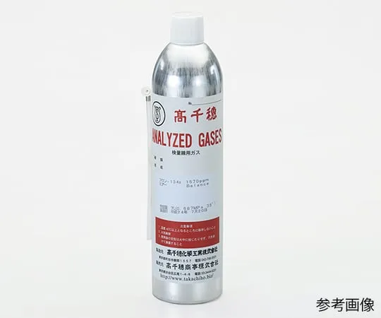 64-0795-32　［Discontinued］Calibration Bottle　TA430SR-14