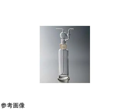 65-6839-14　Gas Washing Bottle (Dressel Type) 125 mL　1952-01-1