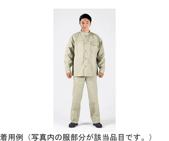 65-0296-73　Aramid Cotton Bl*** Heat Resistant Wear Jacket M Size　CWW1M