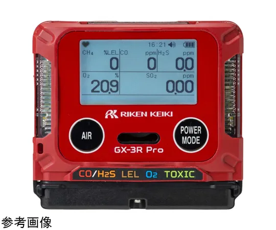 67-8101-55　Personal Hydrogen Cyanide Meter, Battery Type, Bluetooth Compatible　GX-3RProB00E700D1