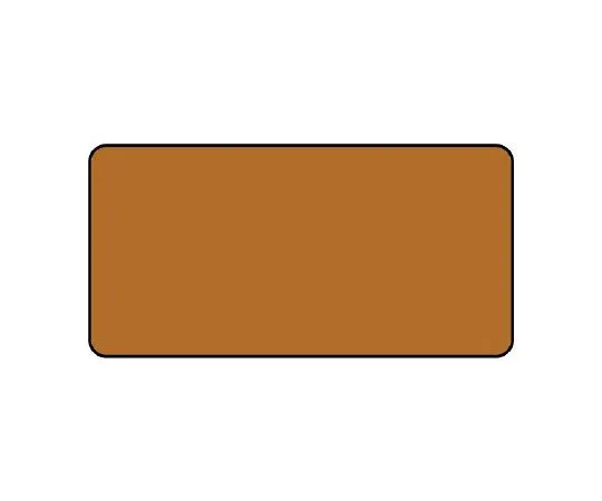 62-6160-47　JIS Piping Identification Sticker AS Type Brown Plain (Large) 1 Set (10 Sheets)　AS-6-30L
