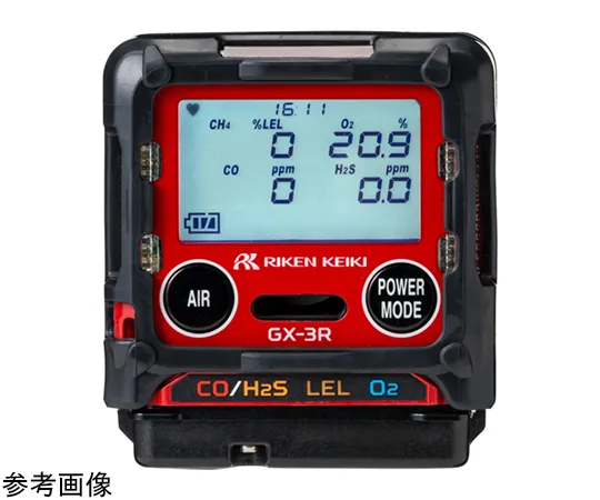68-5723-12　Personal Multi-Gas Detector  GX-3R　GX-3RTYPEDCH4