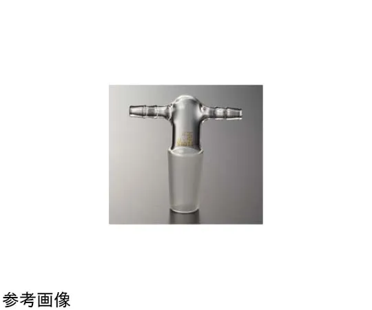 65-6840-66　Exhaust Pipe Bent Pipe (Twin Type, with Rubber Stopper) 15/25　1991-01-1