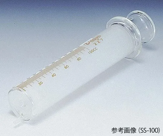 63-5598-50　glass syringe　SS-100
