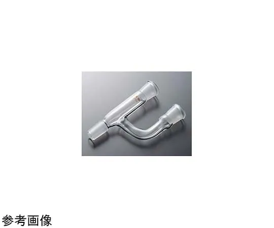 65-6864-45　Semi-Micro Glass Joint (U-Shape) 15/20 x 3　2715-01