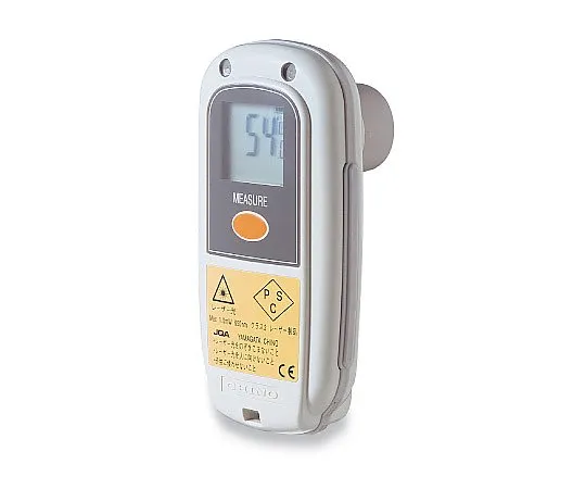 2-5785-01　［Discontinued］Waterproof Portable  Radiation Thermometer　IR-TE