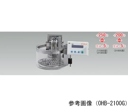 65-0570-61　Constant temperature oil bath About 1.1 L　OHB-1100G