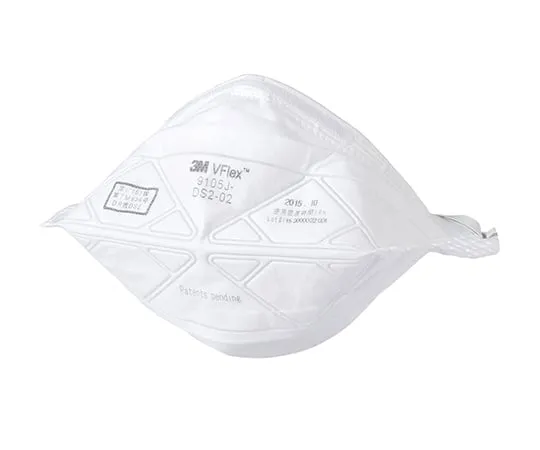 7-034-11　Dustproof Mask (Low Dust Generation Type)　9105J　CR