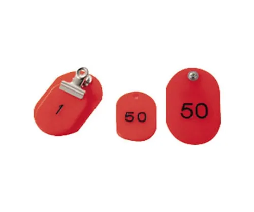 61-8178-50　［Discontinued］Armband Guard/Univinyl Double Processing/85 x 400　877621