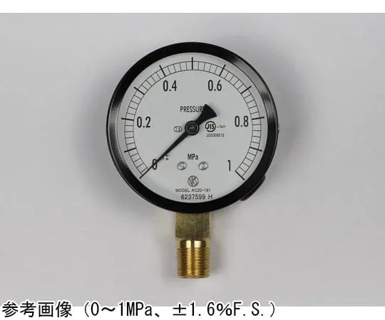 65-4278-07-20　Normal Pressure Gauge (Φ75) Vertical A Frame with 0.16 MPa with Inspection Certificate　AC20-181