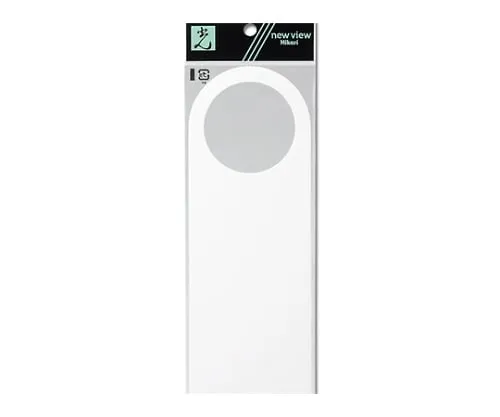61-7418-11　Plain 80mm x 220mm x 1mm　TGP2280-N