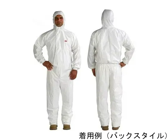 68-9429-25　Chemical Protective Suit M Size  1 Box (20 Sheets)　4545M