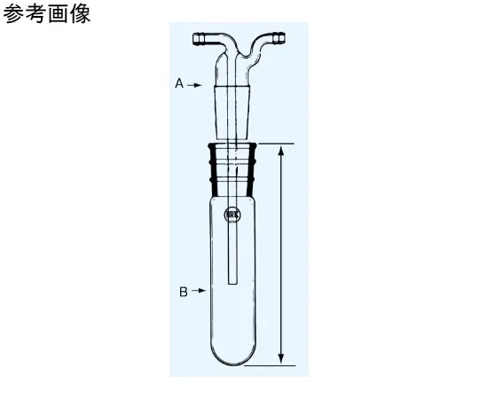 65-8677-17　Outer Tube (For Trap 100 mL)　695-100B