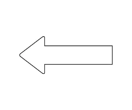 62-6157-08　JIS Piping Identification Direction Display Sticker Direction Display White (Medium) 1 Set (10 Sheets)　AS-23-13L