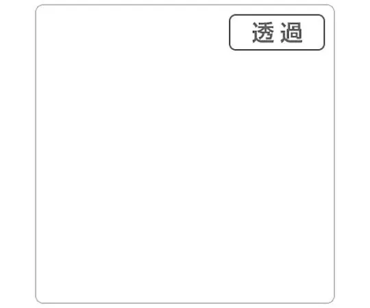 67-8895-23　3M Scottish XL TL5001XL White 1000 mm x 50 m　6300033553