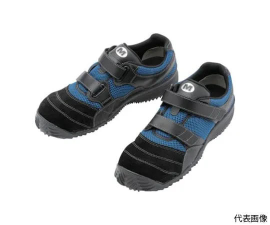 67-3127-19　JSAA Class A Certified Sneakers with Toe Box for Flexing Work Tobisni Black/Blue 23.5 cm　TS115N-BKBL-23.5