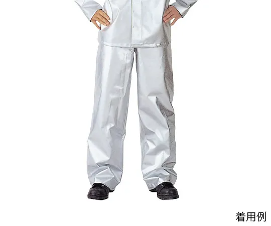63-7318-07　Furnace Front Heat Shielding Aluminum Work Pants　AWW23L