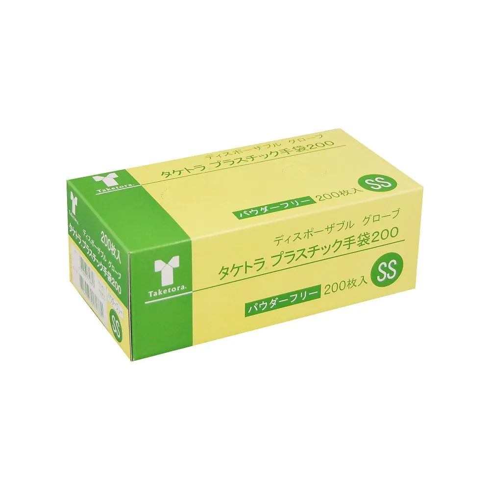 62-3618-93　Plastic Gloves 200 Powder Free SS 200 Pieces　075881