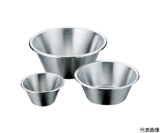 64-5021-92　Tapered Flat Bottom Mixing Bowl 1 L　SH-3303